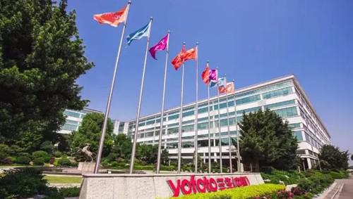 三生荣获“企业社会责任·引领型企业”称号