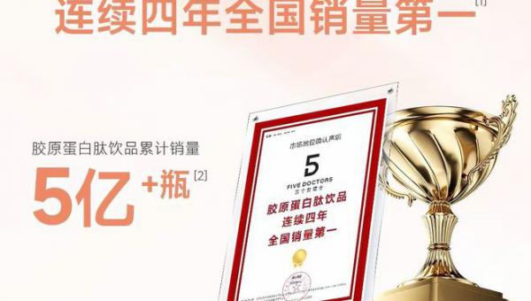 从实验室到舆论场：“五个女博士”为何频翻车？