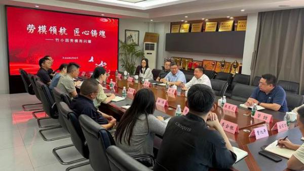 安惠陈惠参加劳动教育主题观摩与研讨会