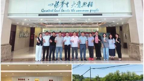 康美药业独立董事深入下属企业开展调研工作