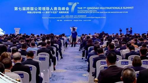 艾多美参加国家级经贸对话平台 深耕中国市场