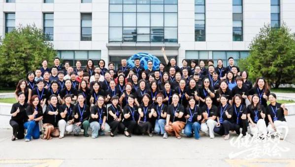 USANA健康教育委员会组织升级