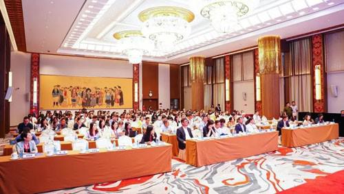 康宝莱亮相第11届中国肥胖预防控制科学大会