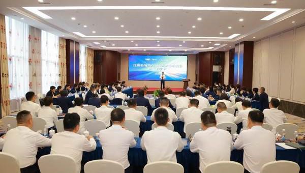 安惠江海系统市场发展委员会第三次会议举行