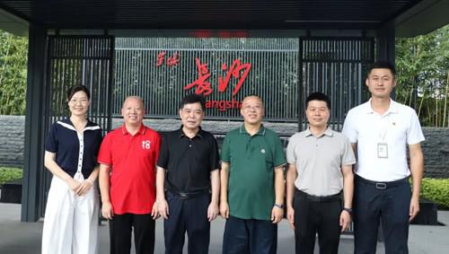 湖南省人大常委田宗之一行莅临绿之韵调研