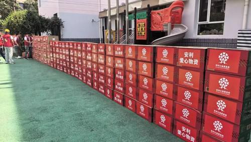 紧急响应 安利公益基金会驰援沈阳洪涝灾害