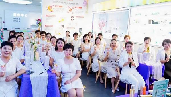宝健开启养肤沙龙：赴美丽之约，与悦己同行