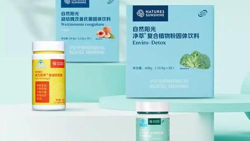 自然阳光“补菌+养菌”双效协同重塑肠道平衡