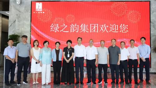 湖南省政协副主席虢正贵一行莅临绿之韵调研