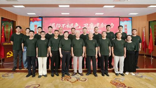 卫康举办庆祝建军99周年退役军人座谈会