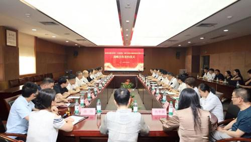 康恩贝与萧山区第一人民医院达成战略合作