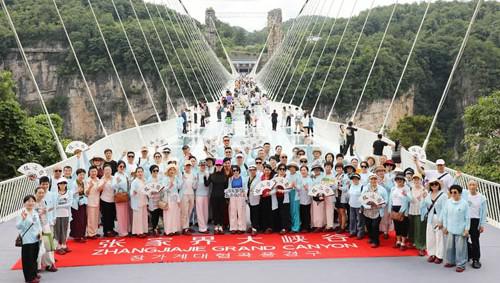 2026绿之韵碧波庭市场精英湘西之旅收官