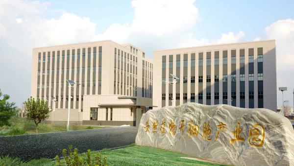 安然董事长：锚定愿景立目标 心怀初心行致远