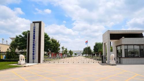 福瑞达旗下两公司获山东省科技进步奖二等奖