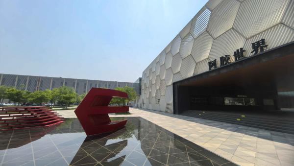 “体医协同”东阿阿胶展全民健康服务新场景