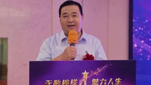 新时代“无龄榜样 魅力人生”走进山东两地