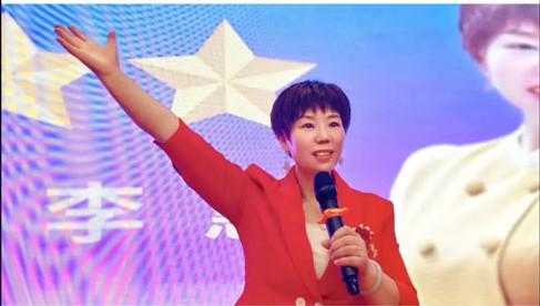 向健康而行|三八妇乐邵阳事业推进会圆满收官