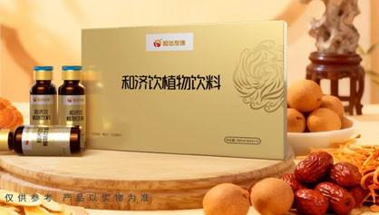 和治友德|七夕：与爱同