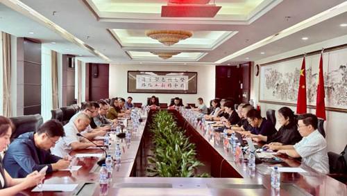 东方药林参加工信人工智能算力基地课题会议