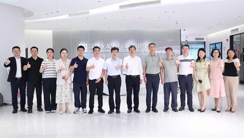 绿之韵胡国安随致公党湖南省委会一行赴深圳调研