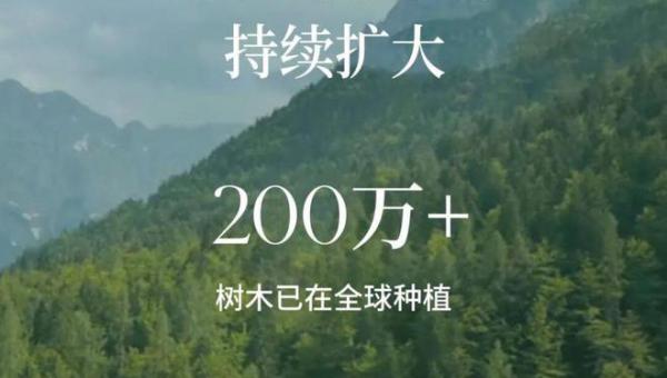 一家健康企业的“绿色实践”：嘉康利的可持续之路