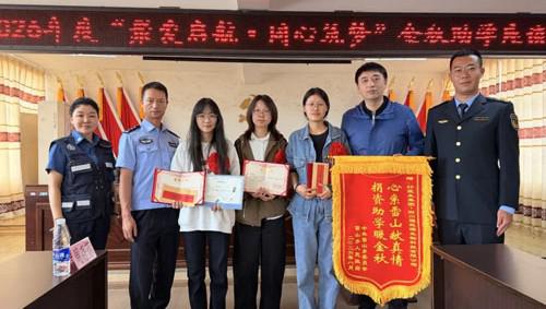 公益 | 福能源助学圆梦 雪山聚爱启新航