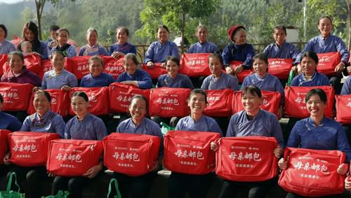 康美公益传递母亲邮包 守护万千家庭健康未来