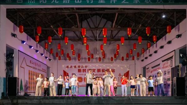 自然阳光伴童向阳行 “童伴之家”书写企业责任答卷