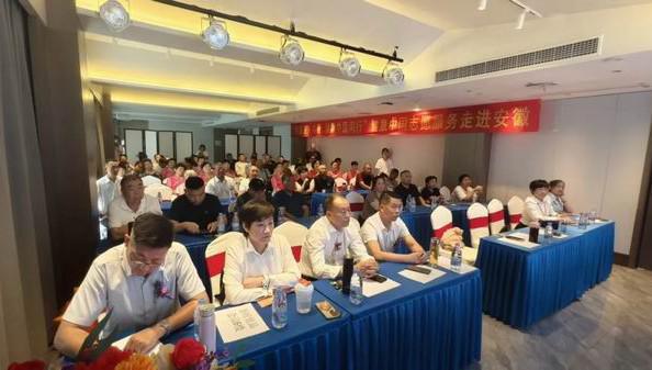 新时代安徽分公司日前举办多场骨干培训会