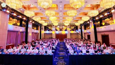 安然协办2026植物干细胞与再生国际大会