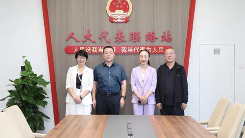 长沙市人大常委会副主任张白云调研绿之韵