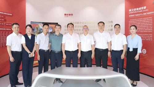 中共长沙市雨花区委书记一行莅临绿之韵调研
