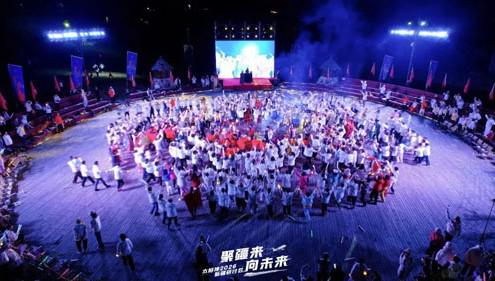 聚疆来向未来 太阳神2026新疆研讨会落幕
