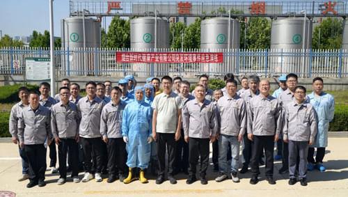 福瑞达生物亮相济南市新闻办发布会 分享成果