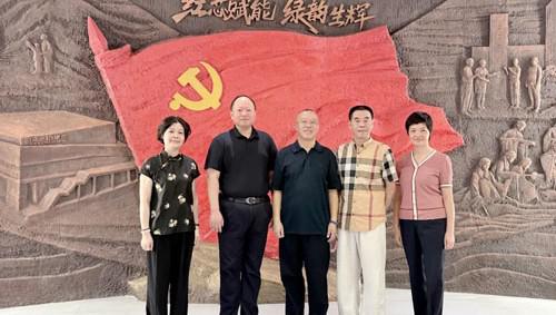 湖南省公安厅禁毒总队总队长莅临绿之韵调研