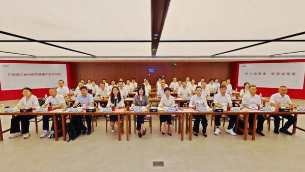聚力质量攻坚 康恩贝股份召开质量月专题会