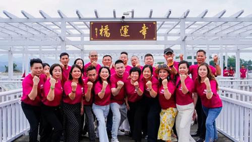 和合致远 致中和生物重启盛典于9月21日举行