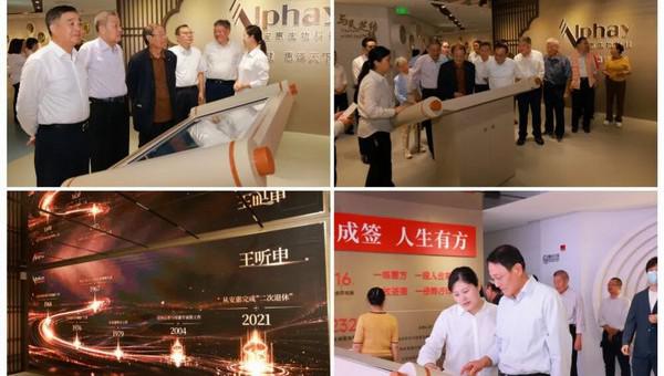 “酒酒”重逢 安惠开展2026重阳节特别活动