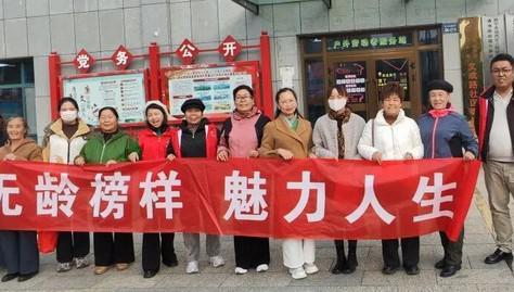 新时代健康中国志愿服务行动走进青海多地