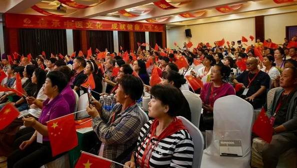 三八妇乐抗衰老再生医学分享会武夷山站举办